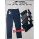 Women's pants WARM Dasire CB130