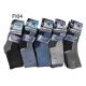 Men's pressure free Socks THERMO D&A Fi04