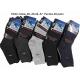 Men's Socks THERMO D&A FB02-1