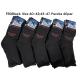 Men's Socks THERMO D&A FBO BLACK