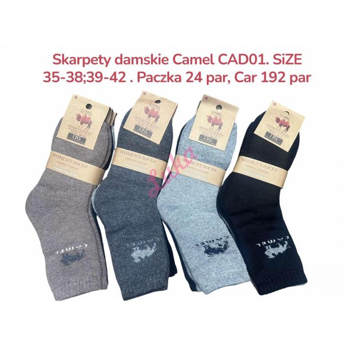Women's Socks D&A CAD02 CAMEL
