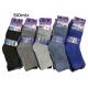 Women's Socks D&A SRW02 Thermo