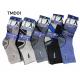 Teenager's sport Socks D&A TMD02 Thermo