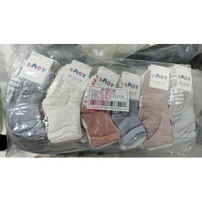 Skarpety dzięcięce Auravia BF2873 ABS