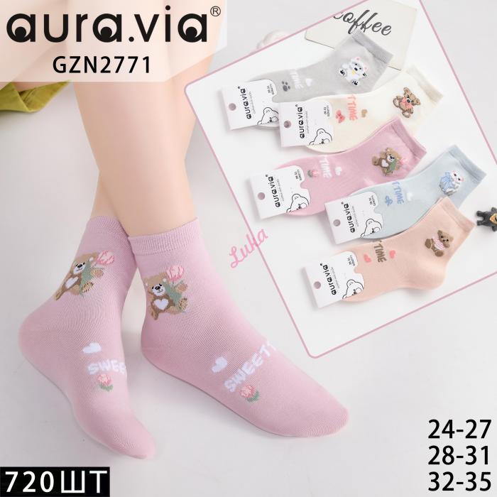 Skarpety dzięcięce Auravia gzn7386