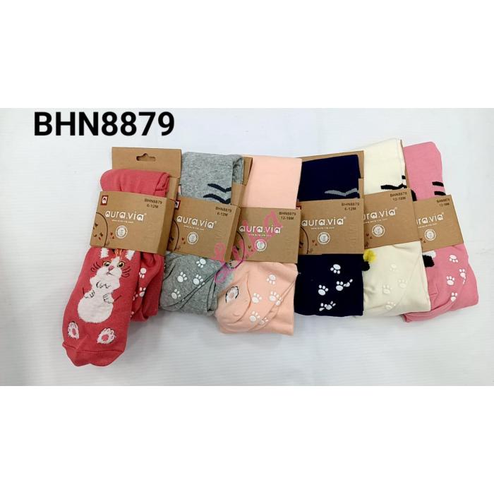 Kid's tights Auravia GHN2205