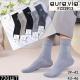Men's socks Auravia FZX2803