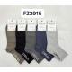 Men's socks Auravia FZ2915