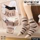 Women's socks Auravia NZX2823