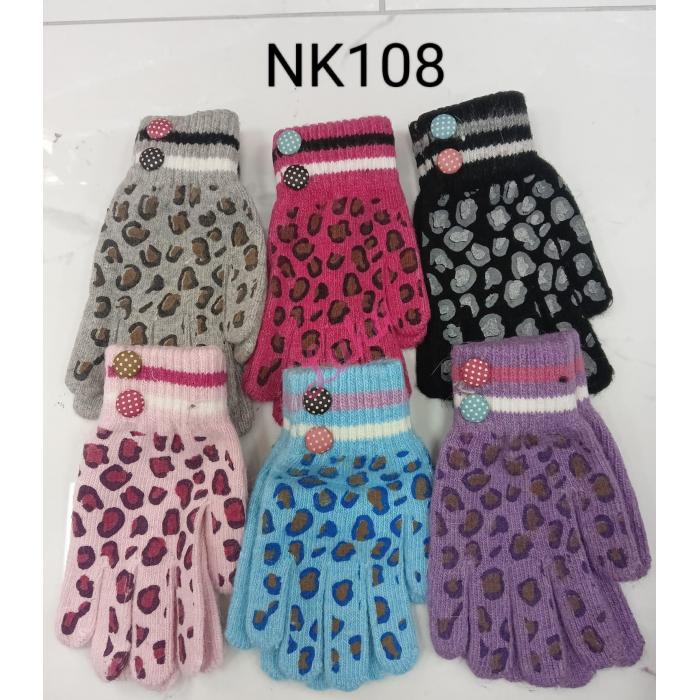 Gloves Auravia NK63