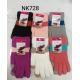Gloves Auravia NK307-3