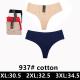 Women's panties Nadizi 937