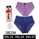 Women's panties Nadizi 0829