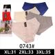 Women's panties Nadizi 0743