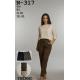 Women's pants HW07