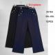 Women's pants WARM 2550A