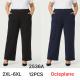 Women's pants WARM 2528A