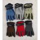 Kid's Gloves FF HHC-001
