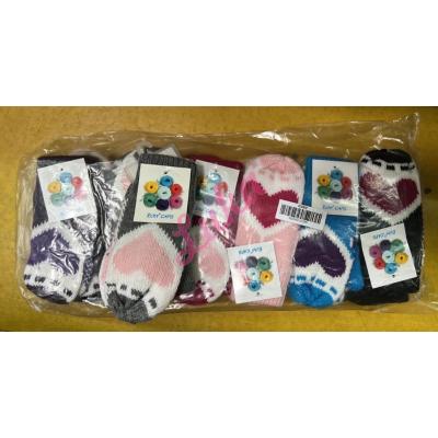 Kid's Gloves FF HHC-006