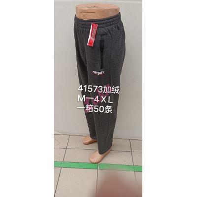 Men's Pants WARM Lintebob 0025