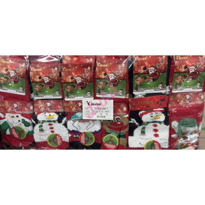 Skarpety dziecięce Xintao CHTQ-8872-2