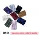 Head band ZIM-568