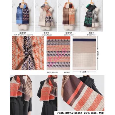 Women's Scarf 7703