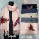 Women's Scarf 55051