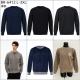 Sweter męski S`West BR-6411 L-3XL
