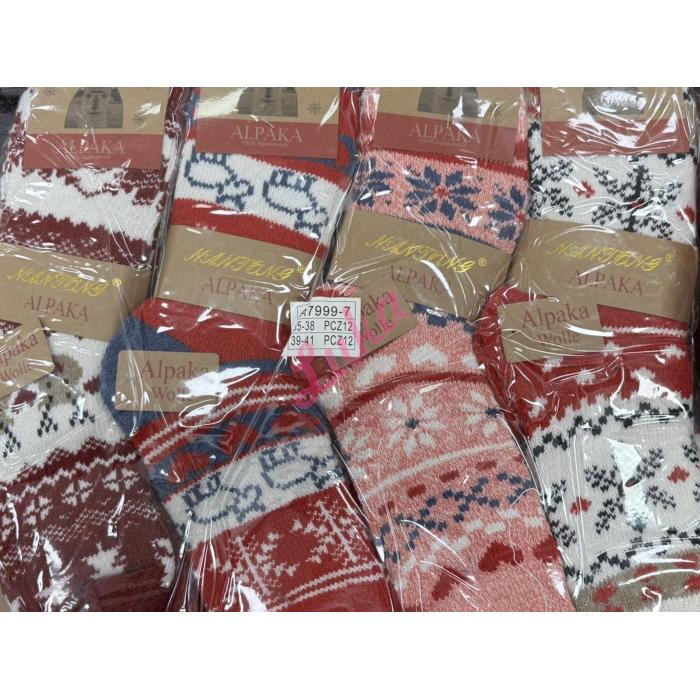 Women's socks THERMAL N&T A7999-7