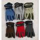 Kid's Gloves FF HHC-015 15cm