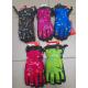 Kid's Gloves FF HHC-1722 5-9