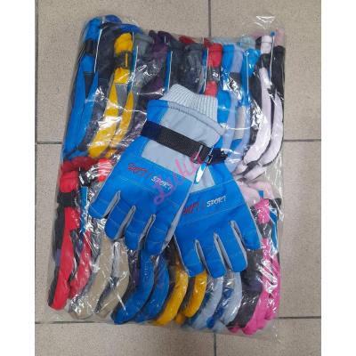 Kid's Gloves FF HHC-1723 4-9