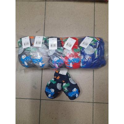 Kid's Gloves FF HHC-1727 3-6