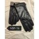 Women's Gloves FF HFC-1304