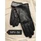 Women's Gloves FF NSP-16
