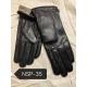 Women's Gloves FF NSP-16