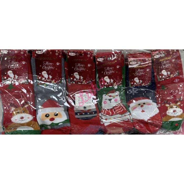 Skarpety dziecięce N&T A6027-5