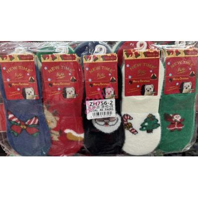 Women's CHRISMAS socks N&T ZH756-2