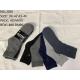 Men's socks Bixtra 2047