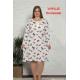 Women's turkish nightgown VHPlus NO-1723