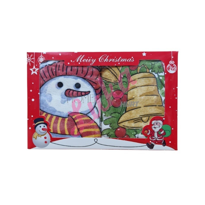 Christmas Rags chr-006