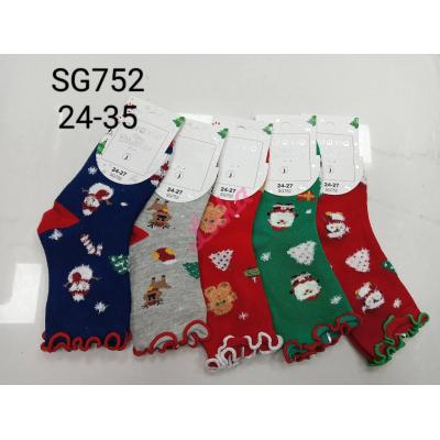 Kid's socks Auravia SG2218
