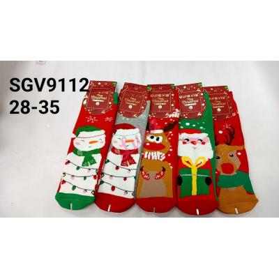 Skarpety dzięcięce Auravia SGP753