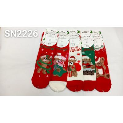 Skarpety damskie Auravia SN2226