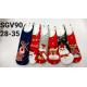 Kid's socks Auravia SG2215