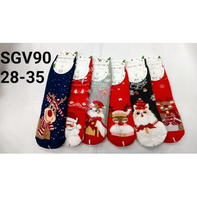 Kid's socks Auravia SG2215