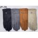 Women's Gloves FF JP-120