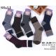 Women's Socks So&Li Alpaca AL003