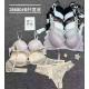 Women's set Aimina 38680 B